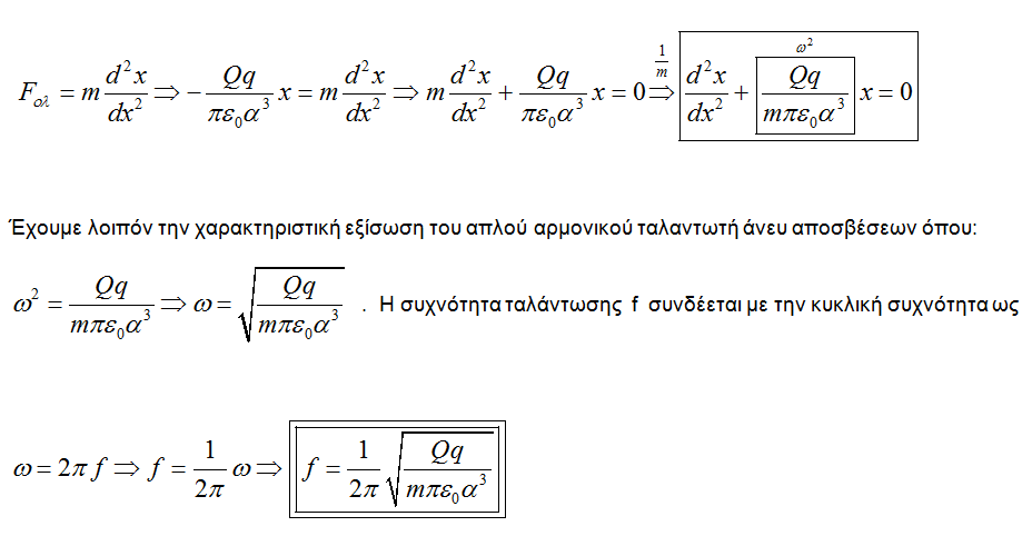 1705844019139.png