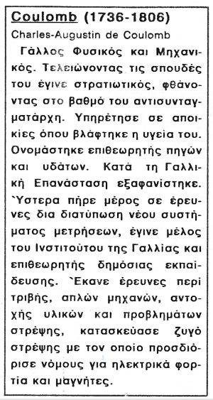 1705845129088.png