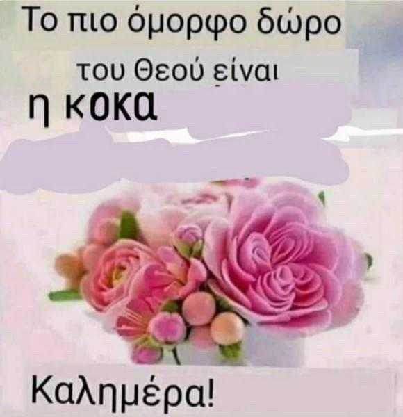 1705927094898.png