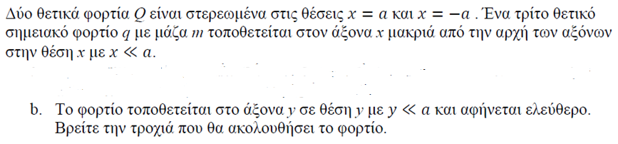 1705934877415.png