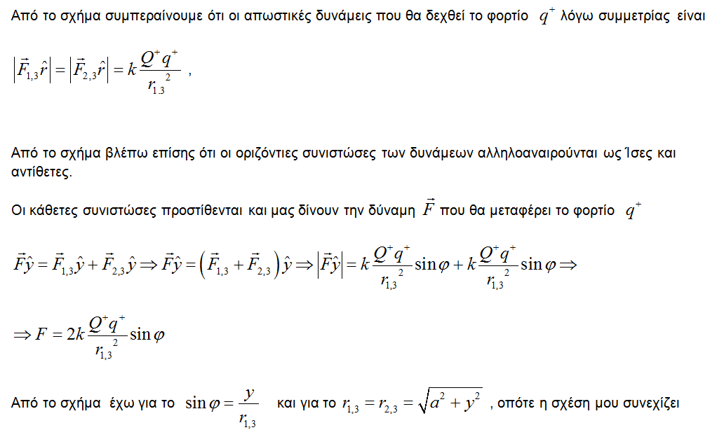 1705935063183.png