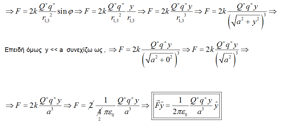 1705935100220.png