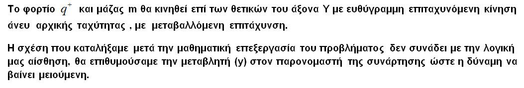 1705935140730.png