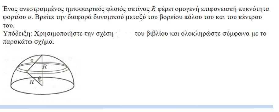 1705998933812.png