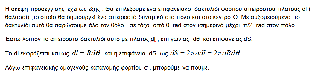 1705999029297.png