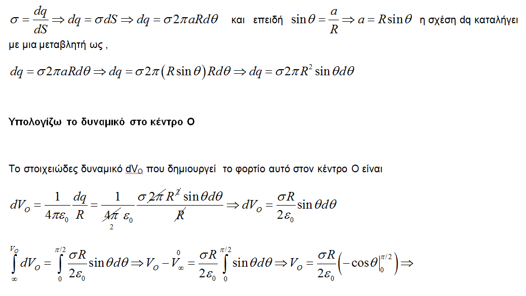 1705999059459.png