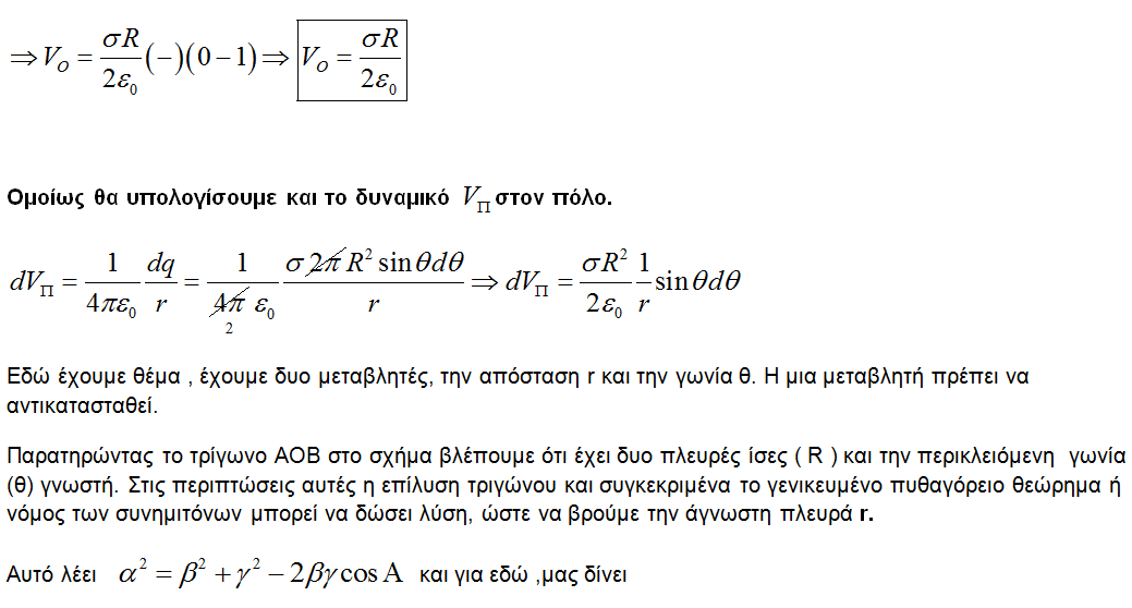 1705999102147.png
