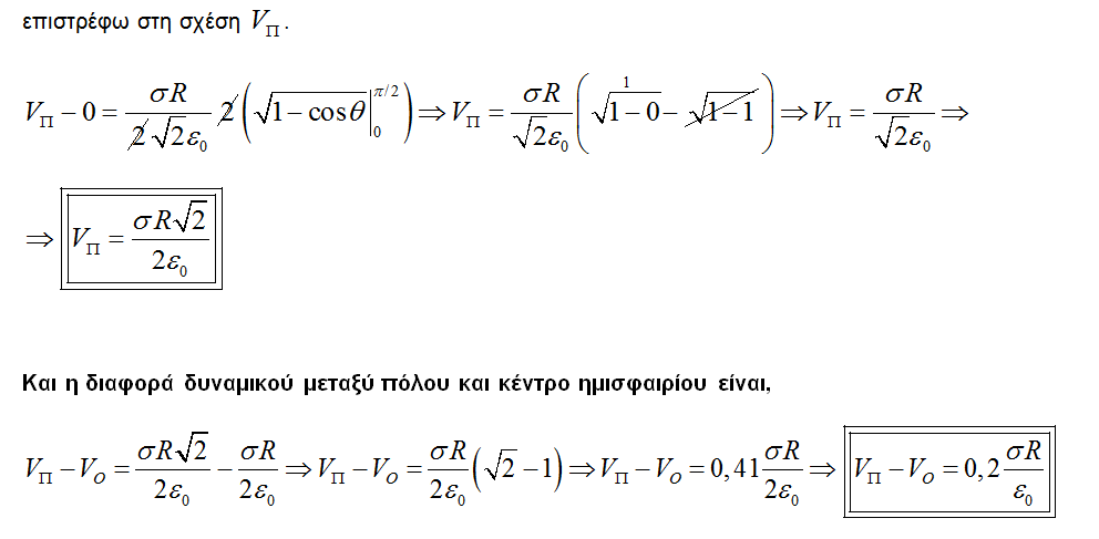 1705999208660.png