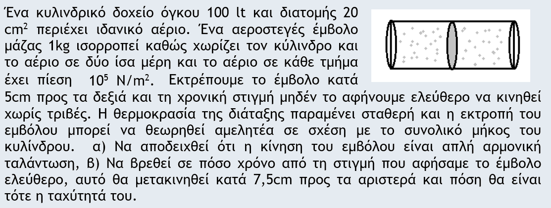 1706020828246.png