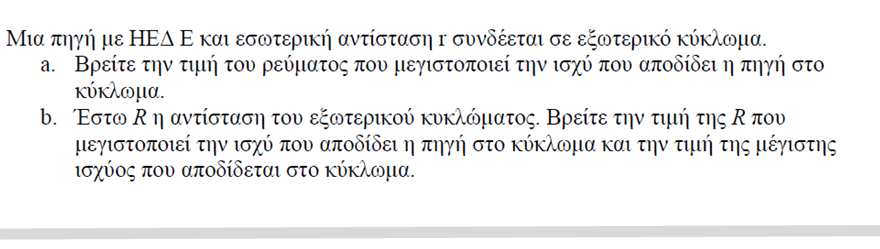 1706046699368.png