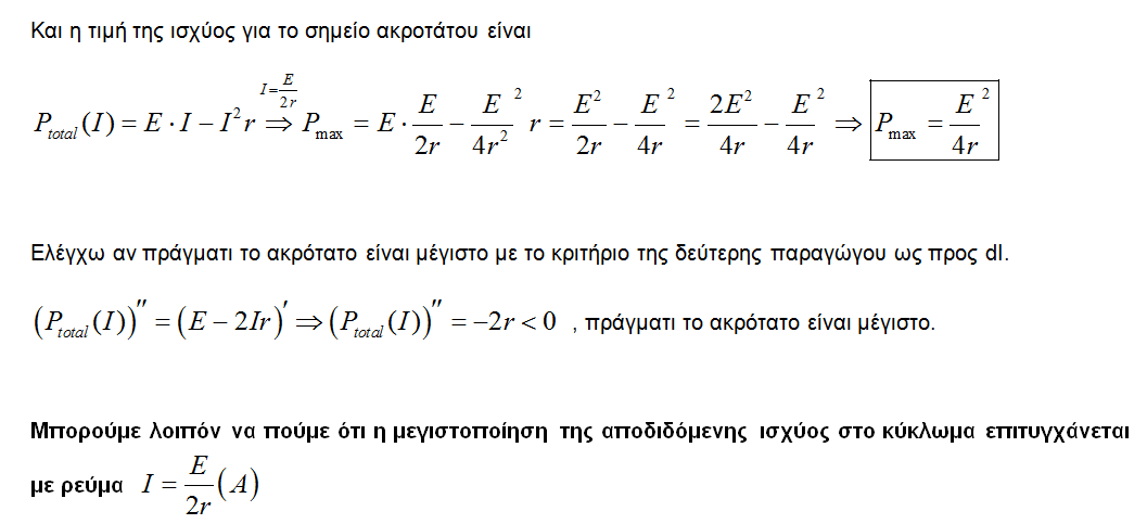 1706046876559.png