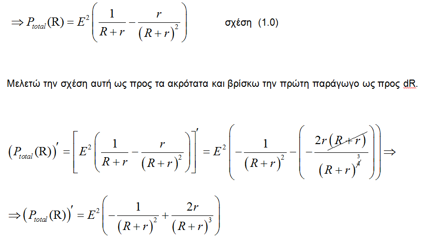 1706046971821.png