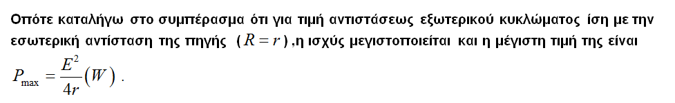 1706047073700.png