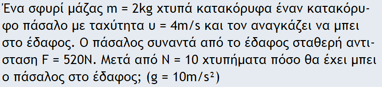1706096018290.png
