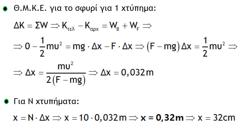 1706096142212.png