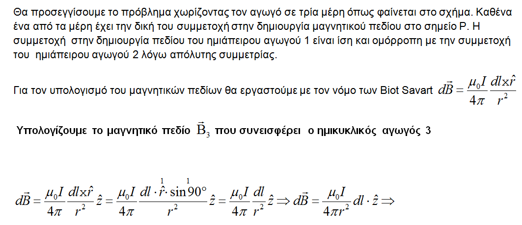 1706140325576.png