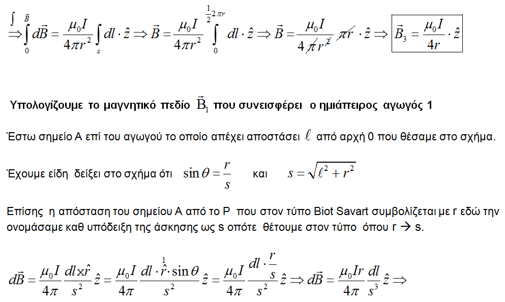 1706140366179.png