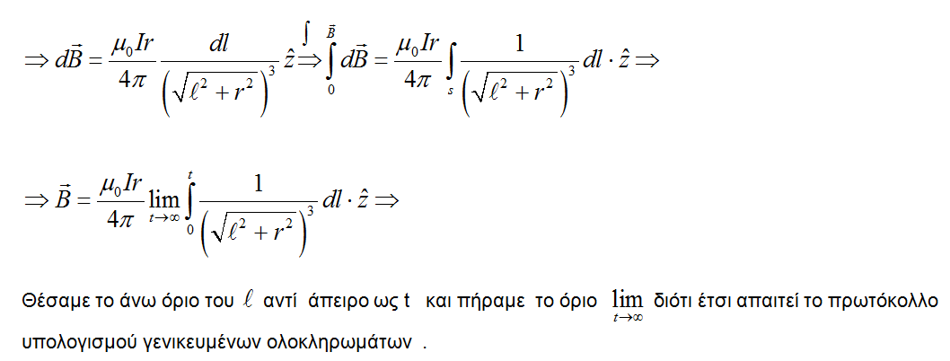 1706140399211.png