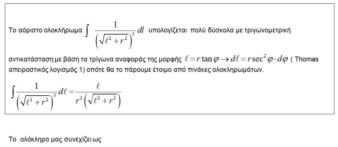 1706140452310.png