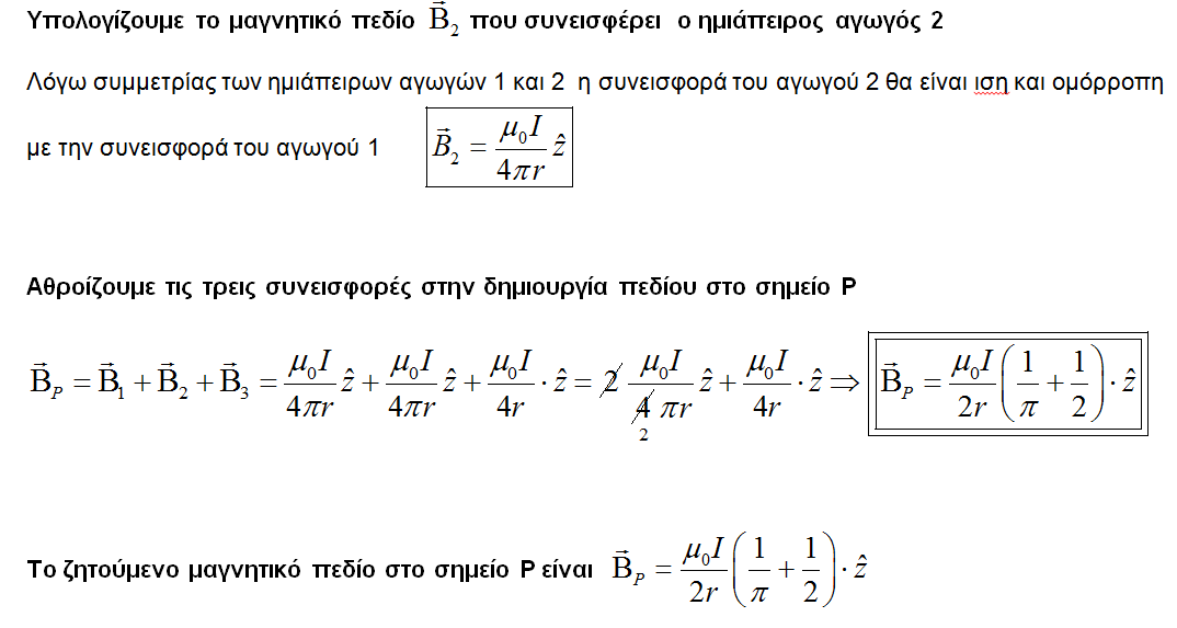1706140614748.png