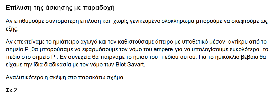 1706140666508.png