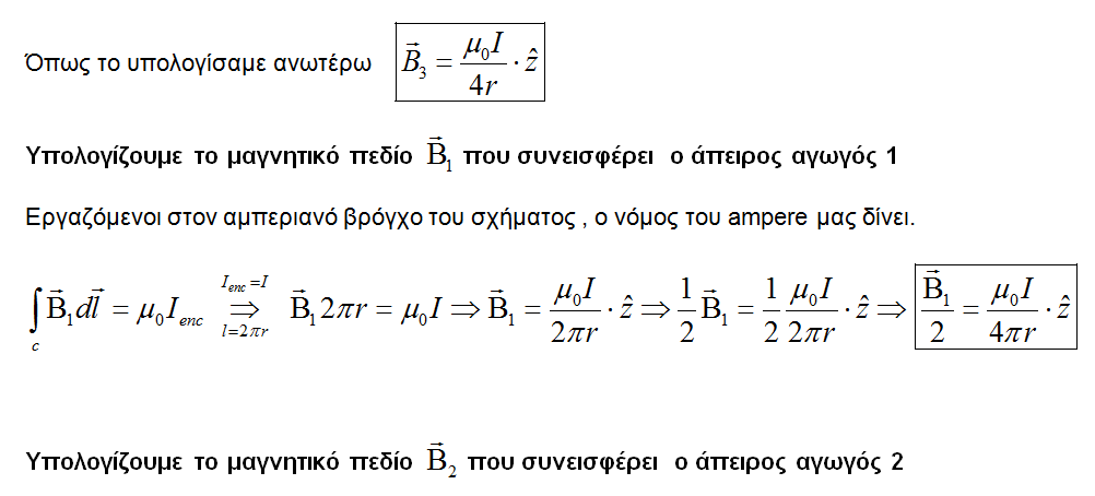 1706140744520.png