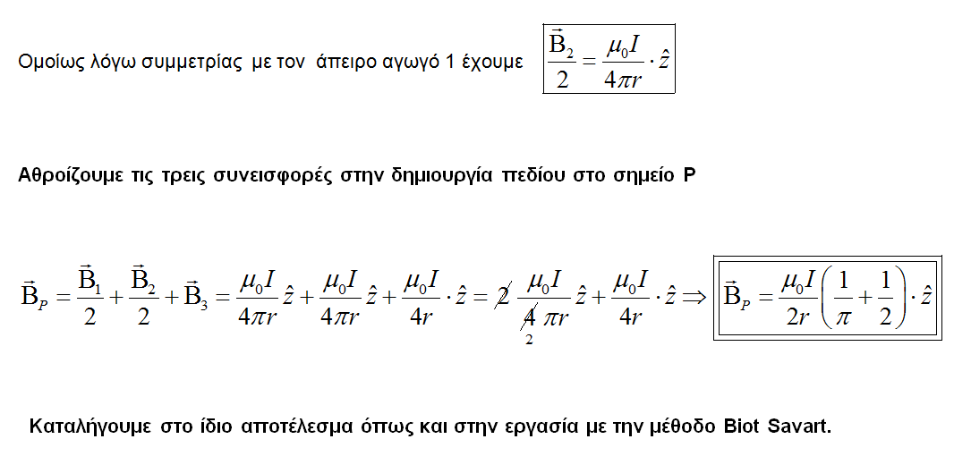 1706140770660.png