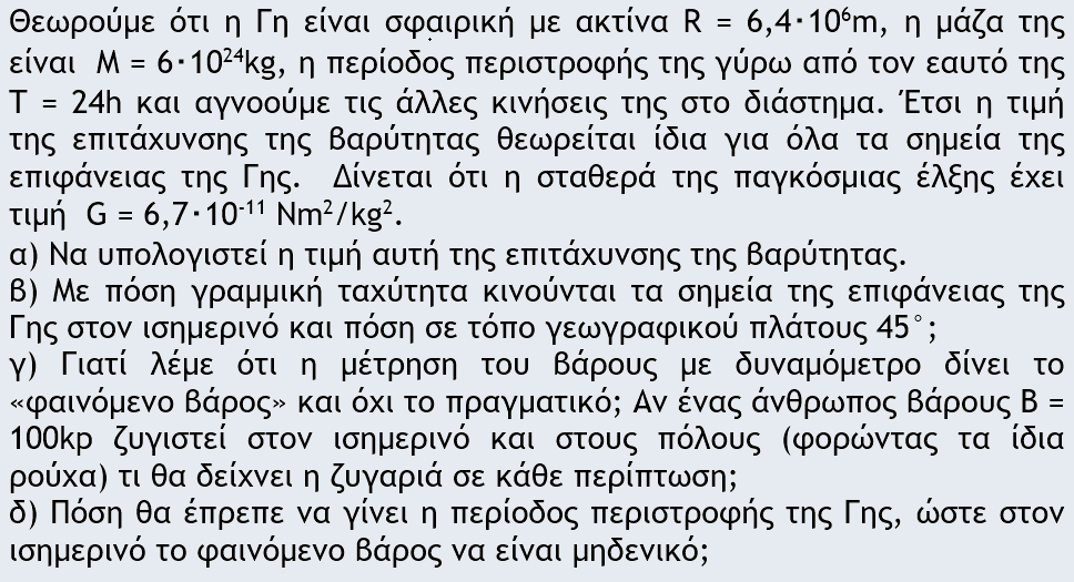 1706192870822.png