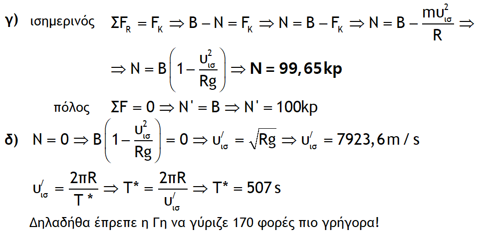 1706193037334.png