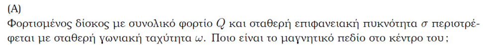 1706258827554.png