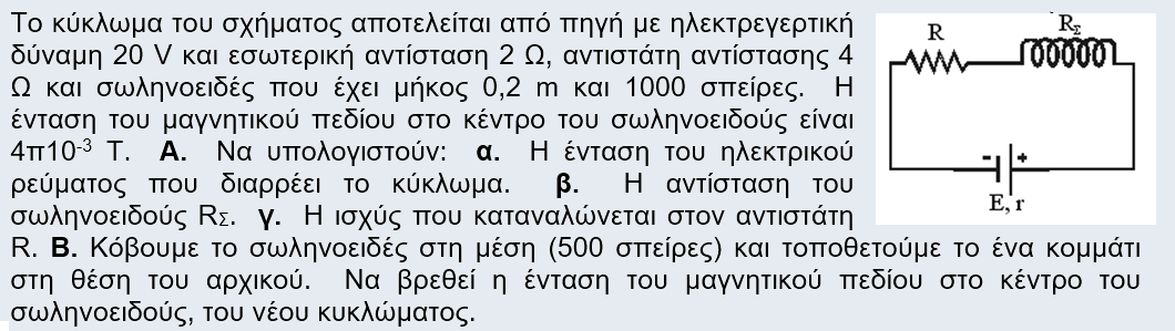 1706273417224.png
