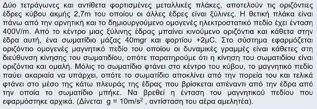 1706366098458.png