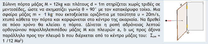 1706436091141.png