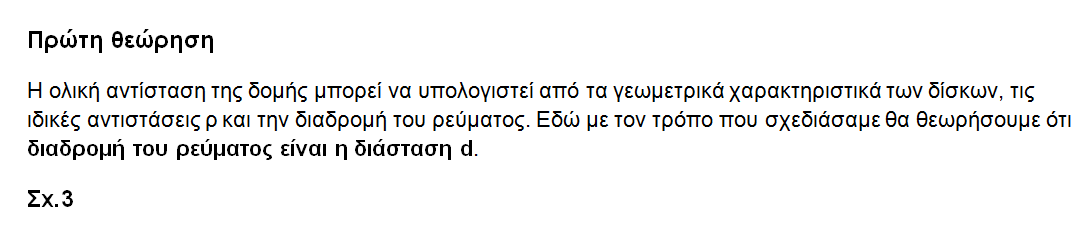 1706464844631.png