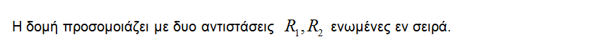 1706464959529.png