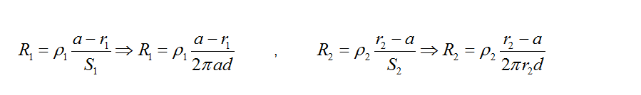 1706465106971.png