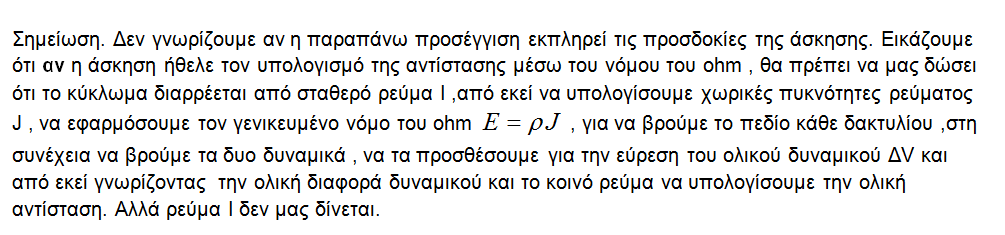 1706465153216.png