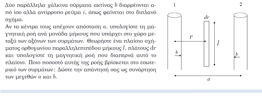 1706599058337.png