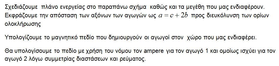 1706599149190.png