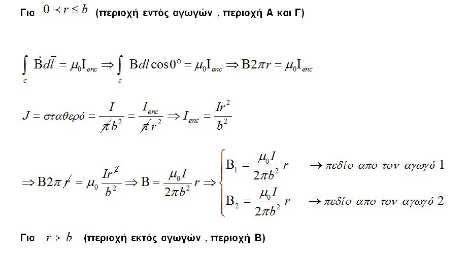 1706599214101.png