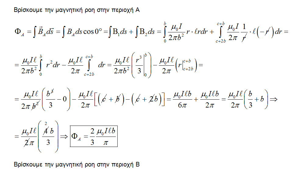1706599305204.png