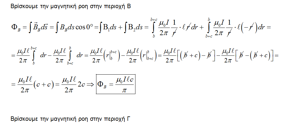 1706599331037.png