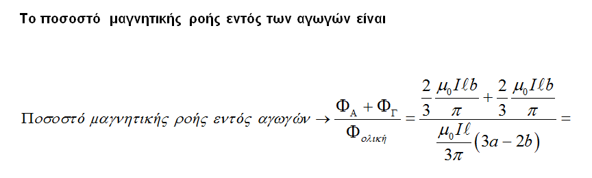1706599421285.png