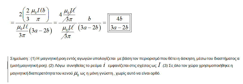 1706599448140.png