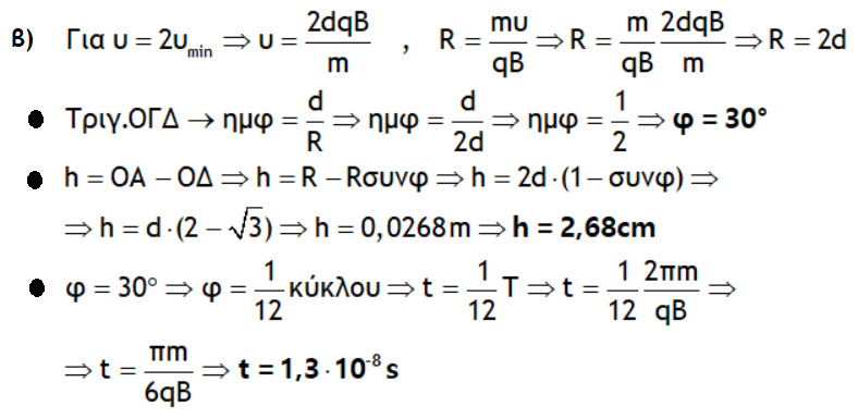 1706624267585.png