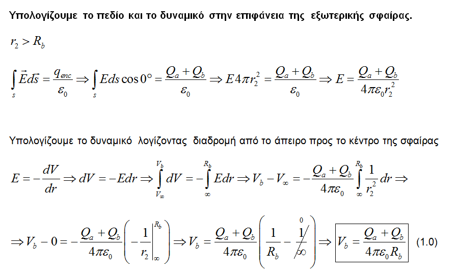 1706693534950.png