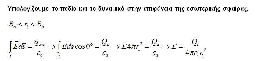 1706693563894.png