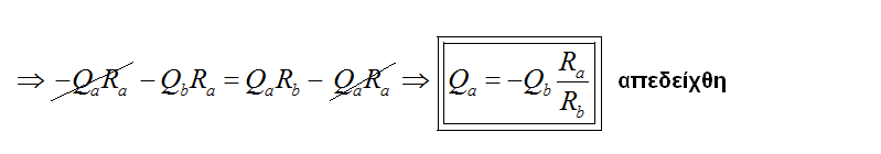 1706693621995.png