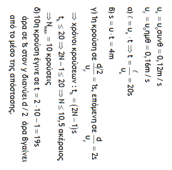 1706697560477.png