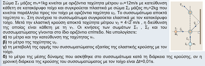 1706698321764.png